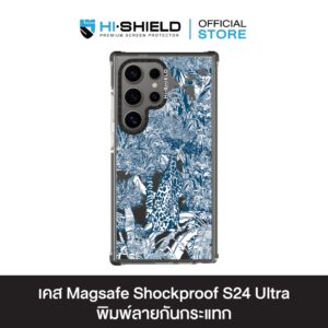 HI-SHIELD Magsafe Shockproof Case รุ่น Botanica1 [SAMSUNG S24 Ultra] - เคสแม่เหล็กกันกระแทก