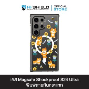 HI-SHIELD Magsafe Shockproof Case รุ่น Quack2 [SAMSUNG S24 Ultra , S25 Ultra] - เคสแม่เหล็กกันกระแทก