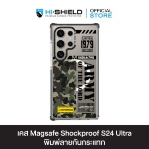 HI-SHIELD Magsafe Shockproof Case รุ่น Army1 [SAMSUNG S24 Ultra] - เคสแม่เหล็กกันกระแทก