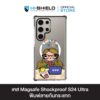HI-SHIELD Magsafe Shockproof Case รุ่น Debby1 [SAMSUNG S24 Ultra] - เคสแม่เหล็กกันกระแทก