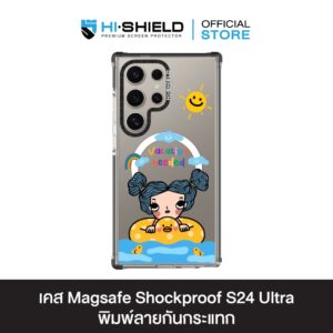 HI-SHIELD Magsafe Shockproof Case รุ่น Debby2 [SAMSUNG S24 Ultra , S25 Ultra] - เคสแม่เหล็กกันกระแทก