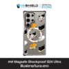 HI-SHIELD Magsafe Shockproof Case รุ่น Meow Racing [SAMSUNG S24Ultra,S25Ultra,S26Ultra] - เคสแม่เหล็กกันกระแทก