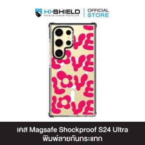 HI-SHIELD Magsafe Shockproof Case รุ่น Bubbly Love [SAMSUNG S24 Ultra] - เคสแม่เหล็กกันกระแทก