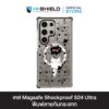 HI-SHIELD Magsafe Shockproof Case รุ่น ME & YOU [SAMSUNG S24 Ultra] - เคสแม่เหล็กกันกระแทก