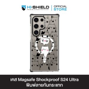 HI-SHIELD Magsafe Shockproof Case รุ่น YOU & ME [SAMSUNG S24 Ultra] - เคสแม่เหล็กกันกระแทก