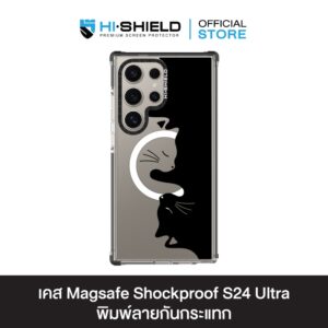 HI-SHIELD Magsafe Shockproof Case รุ่น Sweet Love [SAMSUNG S24 Ultra] - เคสแม่เหล็กกันกระแทก
