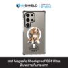 HI-SHIELD Magsafe Shockproof Case รุ่น Beagle [SAMSUNG S24Ultra,S25Ultra,S26Ultra] - เคสแม่เหล็กกันกระแทก