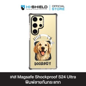 HI-SHIELD Magsafe Shockproof Case รุ่น Golden Retriever [SAMSUNG S24 Ultra] - เคสแม่เหล็กกันกระแทก
