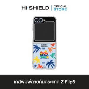 [ZFLIP6] HI-SHIELD เคสใสกันกระแทก Samsung ZFLIP6 รุ่น Smileyworld Smiley066