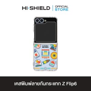 [ZFLIP6] HI-SHIELD เคสใสกันกระแทก Samsung ZFLIP6 รุ่น Smileyworld Smiley067