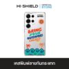 [S25ultra,S24ultra,S23ultra] HI-SHIELD เคสใสกันกระแทก Samsung รุ่น Smiley065
