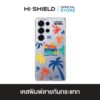 [S25ultra,S24ultra,S23ultra] HI-SHIELD เคสใสกันกระแทก Samsung รุ่น Smiley066