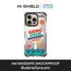 HI-SHIELD Magsafe Shockproof Case รุ่น Smileyworld Smiley065 [iPhone16,15Pro/Pro Max,14Pro/Pro Max]-เคสแม่เหล็ก