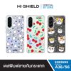 HI-SHIELD เคสใสกันกระแทก SAMSUNG A56 / SAMSUNG A36