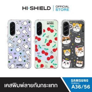 HI-SHIELD เคสใสกันกระแทก SAMSUNG A56 / SAMSUNG A36