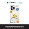 HI-SHIELD เคสใสกันกระแทก iPhone รุ่น Happy Smile3 [เคส iPhone17 , iPhone16 , iPhone15 , iPhone 14]