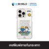 HI-SHIELD เคสใสกันกระแทก iPhone รุ่น Happy Smile5 [เคส iPhone17 , iPhone16 , iPhone15 , iPhone 14 , iPhone 13]