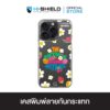 HI-SHIELD เคสใสกันกระแทก iPhone รุ่น Happy Smile8 [เคส iPhone17,iPhone16,iPhone15,iPhone14]