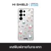 [S25ultra,S24ultra,S23ultra] HI-SHIELD เคสใสกันกระแทก Samsung รุ่น Miffy022