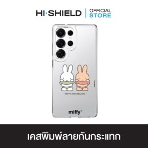 [S25ultra,S24ultra,S23ultra] HI-SHIELD เคสใสกันกระแทก Samsung รุ่น Miffy024