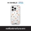 HI-SHIELD เคสใสกันกระแทก iPhone รุ่น Miffy025 [เคส iPhone17,iPhone16,iPhone15,iPhone14,iPhone13,iPhone12]