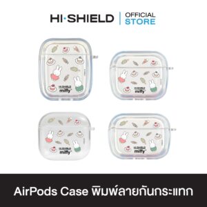 HI-SHIELD AirPods Case เคสกันกระแทกแอร์พอด รุ่น Miffy022