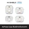HI-SHIELD AirPods Case เคสกันกระแทกแอร์พอด รุ่น Miffy023