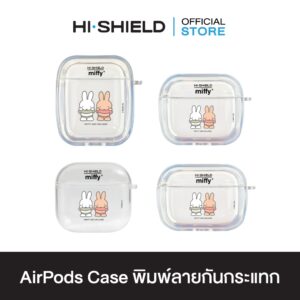 HI-SHIELD AirPods Case เคสกันกระแทกแอร์พอด รุ่น Miffy024