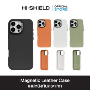 HI-SHIELD Magnetic Leather Case - เคสหนังกันกระแทก