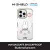 HI-SHIELD Magsafe Shockproof Case รุ่น Miffy023 [iPhone17/iPhone16/iPhone15/iPhone14] - เคสแม่เหล็ก