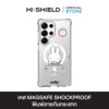 HI-SHIELD Magsafe Shockproof Case รุ่น Miffy023 [SAMSUNG S25Ultra,S26Ultra] - เคสแม่เหล็กกันกระแทก