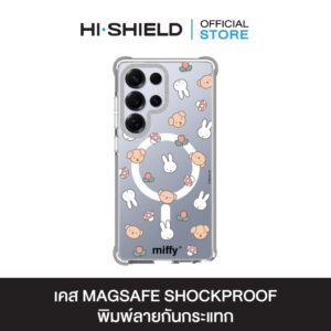 HI-SHIELD Magsafe Shockproof Case รุ่น Miffy025 [SAMSUNG S25 Ultra] - เคสแม่เหล็กกันกระแทก