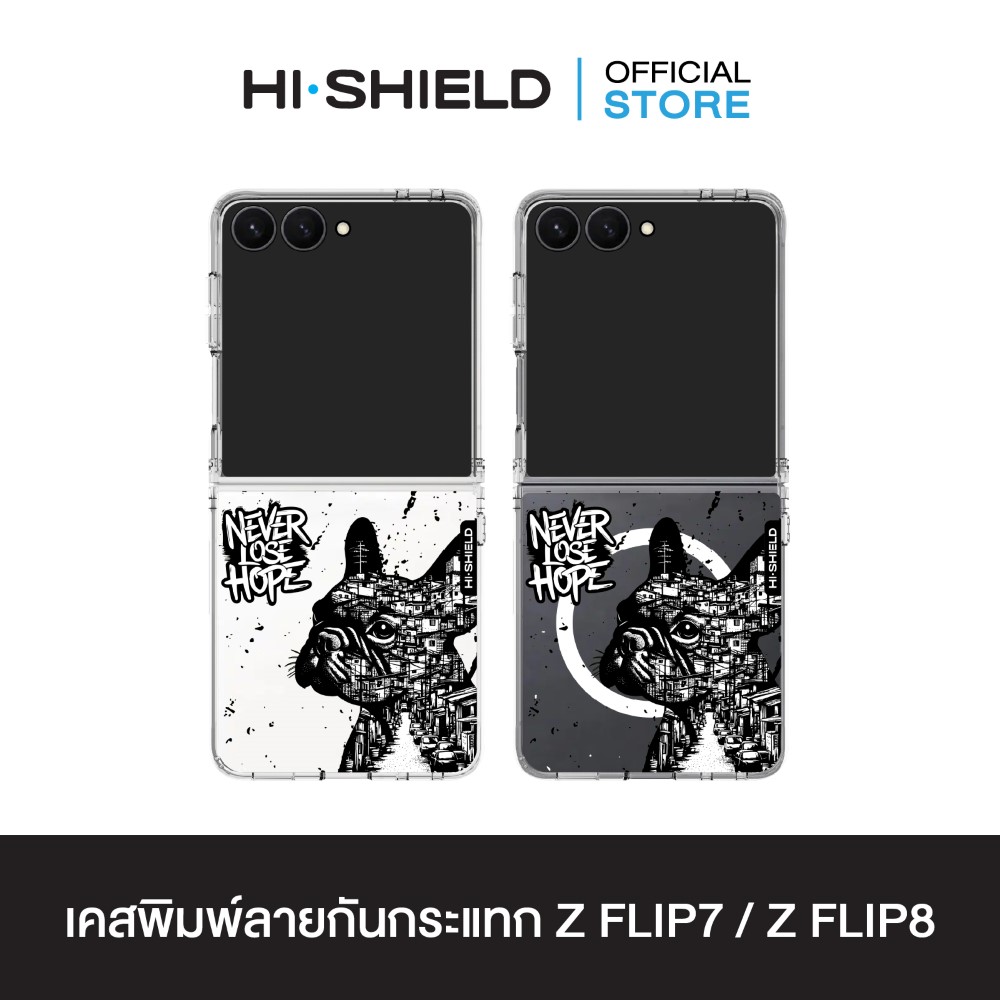 MC-ZFLIP8-C01-S179