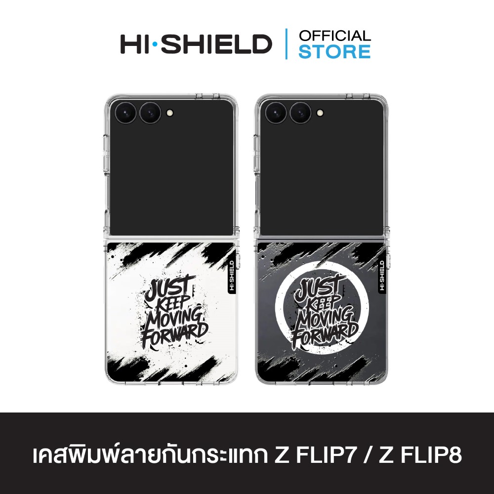 MC-ZFLIP8-C01-S180