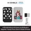 HI-SHIELD Magnetic Tripods Phone Stand & Wallet (Printed) - ขาตั้งโทรศัพท์พร้อมช่องเก็บบัตรแบบแม่เหล็กพิมพ์ลาย