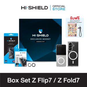 [ZFlip7 / ZFold7] HI-SHIELD Box Set Z Flip 7 / Z Fold 7 - ฟิล์มกระจก ฟิล์มกล้อง เคส [แถมคูปองติดฟิล์มฟรี]