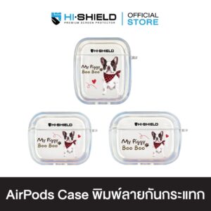 HI-SHIELD AirPods Case เคสกันกระแทกแอร์พอด รุ่น Dog3