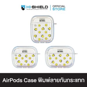 HI-SHIELD AirPods Case เคสกันกระแทกแอร์พอด รุ่น Smiley001