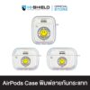 HI-SHIELD AirPods Case เคสกันกระแทกแอร์พอด รุ่น Smiley002