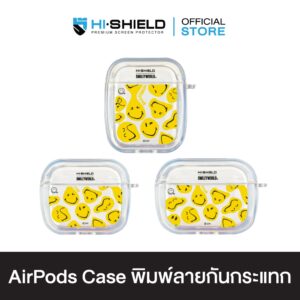 HI-SHIELD AirPods Case เคสกันกระแทกแอร์พอด รุ่น Smiley005