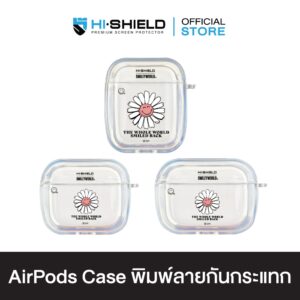 HI-SHIELD AirPods Case เคสกันกระแทกแอร์พอด รุ่น Smiley007