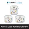 HI-SHIELD AirPods Case เคสกันกระแทกแอร์พอด รุ่น Smiley008