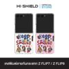 [ZFLIP8 / ZFLIP7] HI-SHIELD เคสใสกันกระแทก Samsung ZFLIP8 / ZFLIP7 รุ่น Debby S181