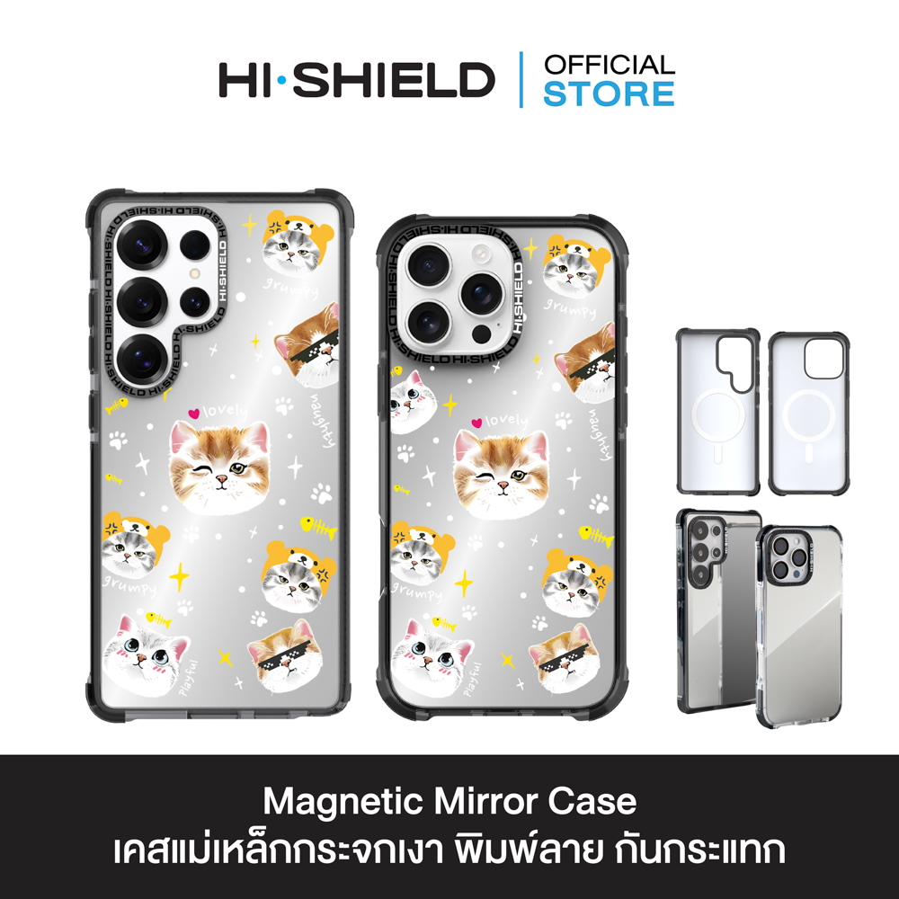 Magnetic Mirror_MM_S111