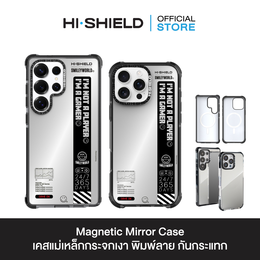 Magnetic Mirror