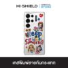[S25ultra,S24ultra,S23ultra] HI-SHIELD เคสใสกันกระแทก Samsung รุ่น Debby S181