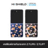 [ZFLIP7 / ZFLIP6] HI-SHIELD เคสใสกันกระแทก Samsung ZFLIP7 / ZFLIP6 รุ่น Japanese S177