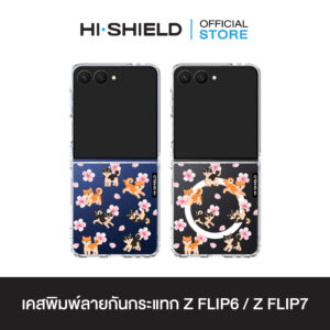 [ZFLIP7 / ZFLIP6] HI-SHIELD เคสใสกันกระแทก Samsung ZFLIP7 / ZFLIP6 รุ่น Japanese S177