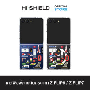 [ZFLIP7 / ZFLIP6] HI-SHIELD เคสใสกันกระแทก Samsung ZFLIP7 / ZFLIP6 รุ่น Japanese S178