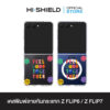 [ZFLIP7 / ZFLIP6] HI-SHIELD เคสใสกันกระแทก Samsung ZFLIP7 / ZFLIP6 รุ่น Smileyworld Smiley062